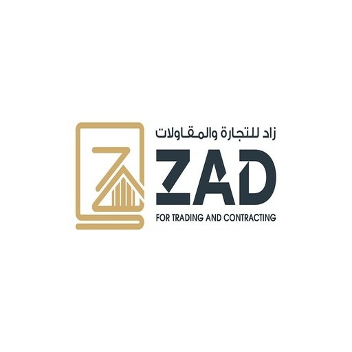 زاد وود - Zad Wood